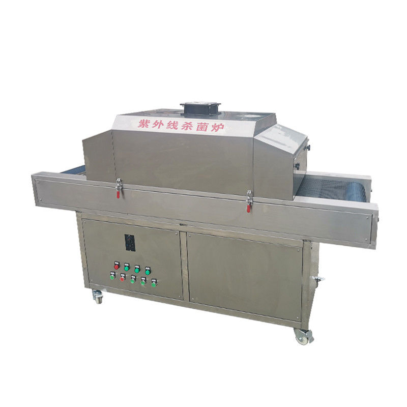 Conveyor Width 500mm Mask Ultraviolet UV Sterilizer Machine