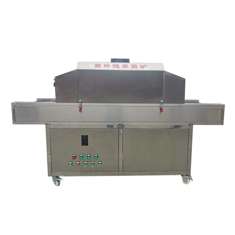 ISO 750mm Conveyor Belt Mask UV Sterilizer Equipment